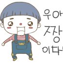 아쿠아워터 이미지