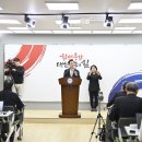 김태흠 카카오 검색결과