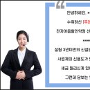 (주)현대엘앤씨 이미지