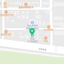 산호대로43길-14 이미지