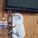 주정차단속-119 | 대전 박세리 맛집, 유성 옛정 식당 웨이팅 주차 고민하지 마세요