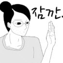 로얄보석사우나 이미지