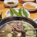 옛날 소곰탕 | 언양 알프스시장 곰탕맛집 추천 60년전통 원조언양옛날곰탕