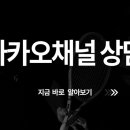 율하실내테니스