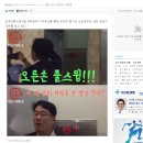 후배 기자인 노동조합 사무처장 풀스윙으로 핫한 KBS 홍기섭(보도본부장) 前 앵커의 양면성 이미지