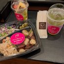 유플러스 앞 이미지