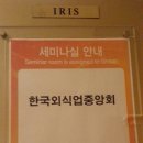 지피지기심리상담연구소
