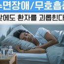 다산센트럴이비인후과의원 네이버블로그