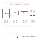 모누 이미지