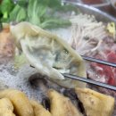 우림칼국수 반석점 이미지