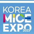 스포코리아 이미지