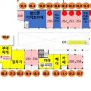 팔공떡사랑 이미지