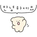 룡룡버거 하우스 성수점 이미지