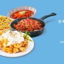 컬투치킨피자 이미지