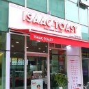 이삭토스트 풍무역점 이미지