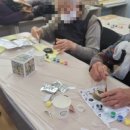 제주시서부치매안심센터 이미지