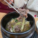 태평역 맛집 | 맛있는집 소풍 태평점 가성비 좋은 뚝배기불고기와 김치찌개
