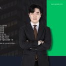 지성국제특허법률사무소 - 강남구 테헤란로104길 12 | 지성국제특허법률사무소