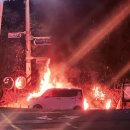 독자유원지 이미지