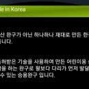 대박자동차