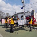 빨래마을 이미지