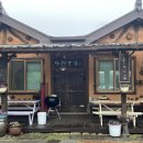 나래산방 이미지