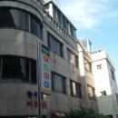 재반로84번길 이미지