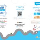 알뜰