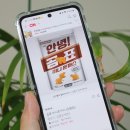 곰할인마트2 이미지