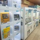 코코짱 뽑기방 이미지