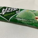 부라보 이미지