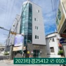 남중동-43 이미지