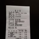 한빛의료기 이미지
