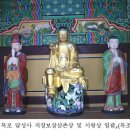 회암사 이미지