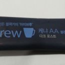 한국맥널티주식회사 이미지