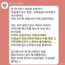 [무료특강 오픈] &#34;시간관리 잘하는 최적화 멘탈 키우는 법&#34; (디니쌤)