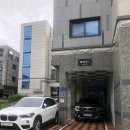 마카다미용실