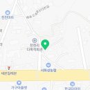 족발예찬화성매송점 이미지