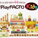 텐텐PC 이미지