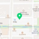 쑈유족발 이미지