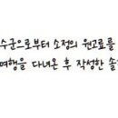 가야홍보관 이미지