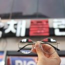 파리바게뜨전주금암점 네이버블로그