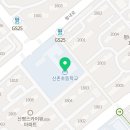 평내로122 이미지