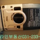 진안동 주민센타 이미지