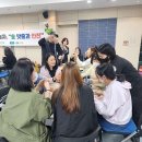 트리아이