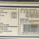 와이제이인터내셔널 이미지