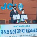 밀양수치과의원 이미지