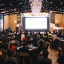 종돈농장 이미지