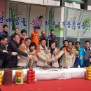 하성초등학교 이미지