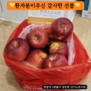 행복한박치과의원 이미지